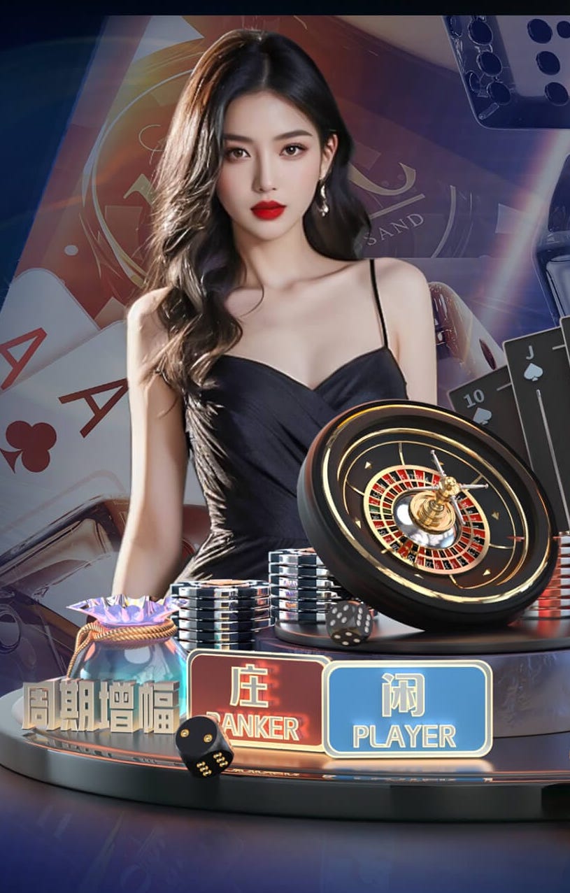 世界杯官网 2018园林景观设计与施工