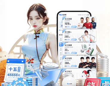 半岛体育 北京绿源坊绿化工程